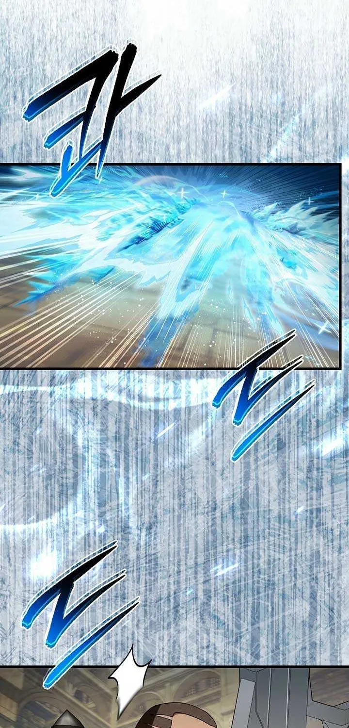 Read The Delusional Hunter in Another chapter 62 image 11 on Lezhin