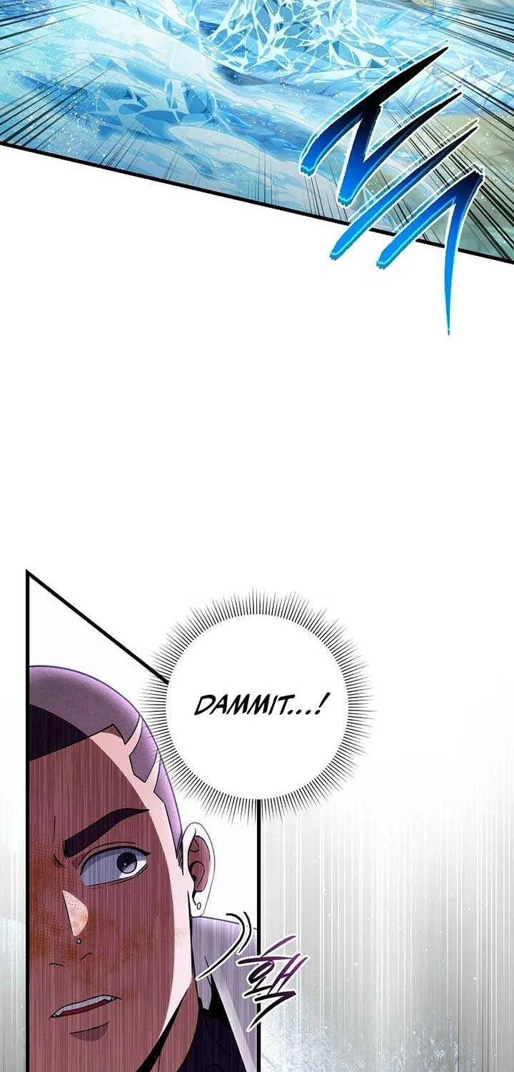 Read The Delusional Hunter in Another chapter 62 image 13 on Lezhin