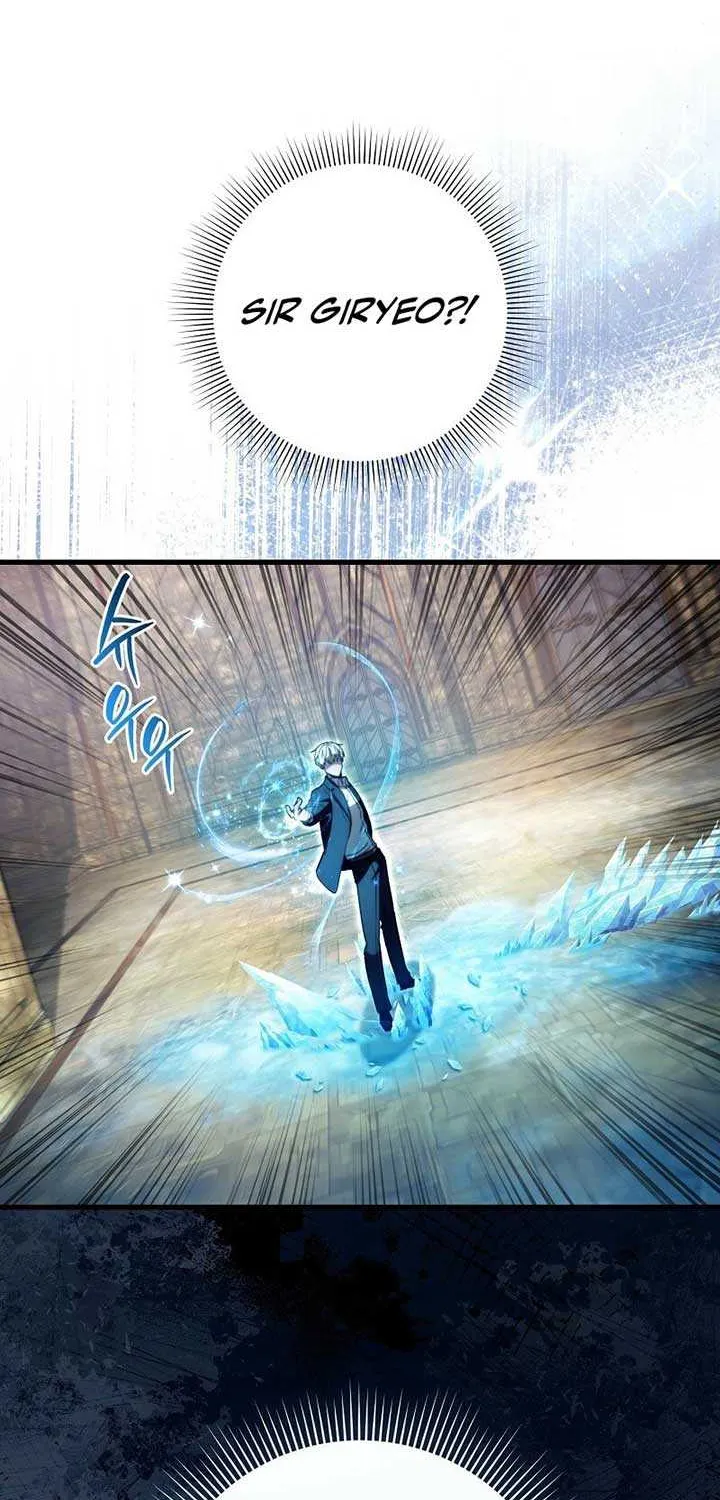 Read The Delusional Hunter in Another chapter 62 image 32 on Lezhin