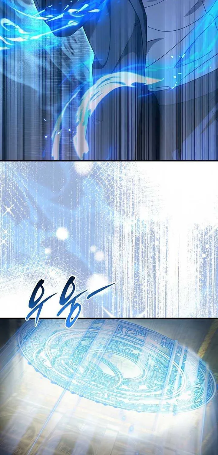 Read The Delusional Hunter in Another chapter 62 image 34 on Lezhin