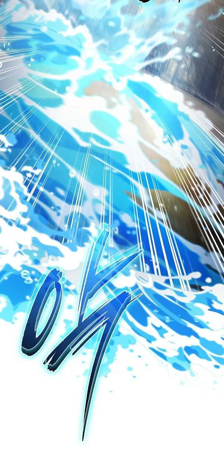 Read The Delusional Hunter in Another chapter 62 image 37 on Lezhin