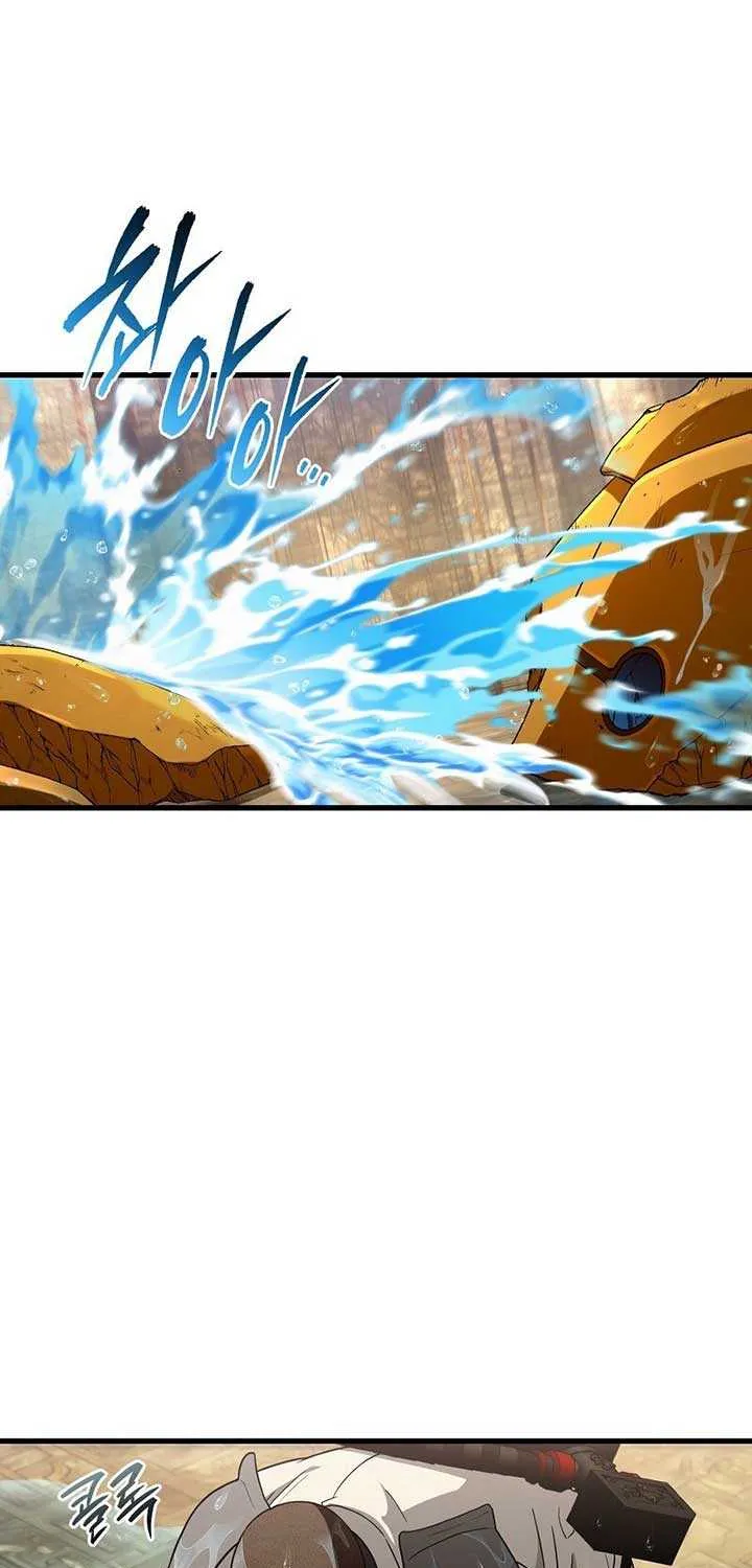 Read The Delusional Hunter in Another chapter 62 image 38 on Lezhin