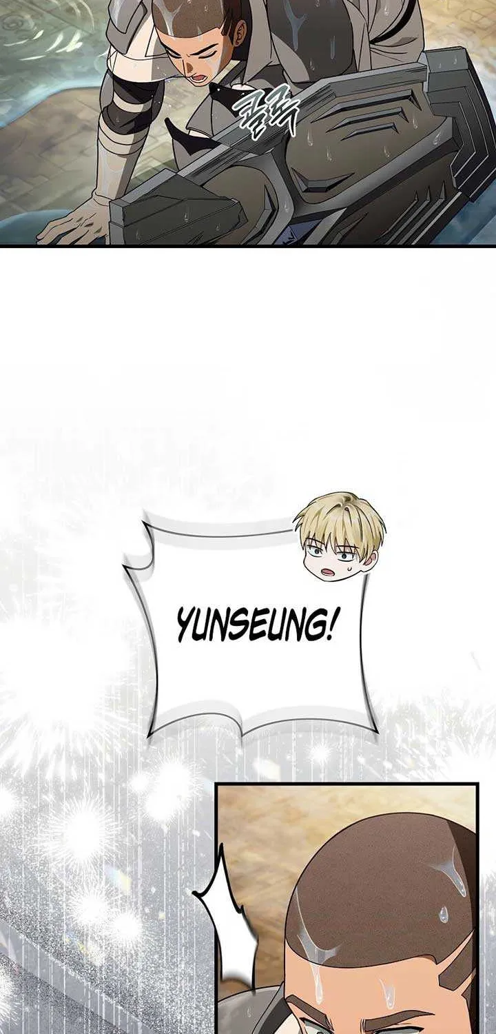 Read The Delusional Hunter in Another chapter 62 image 39 on Lezhin