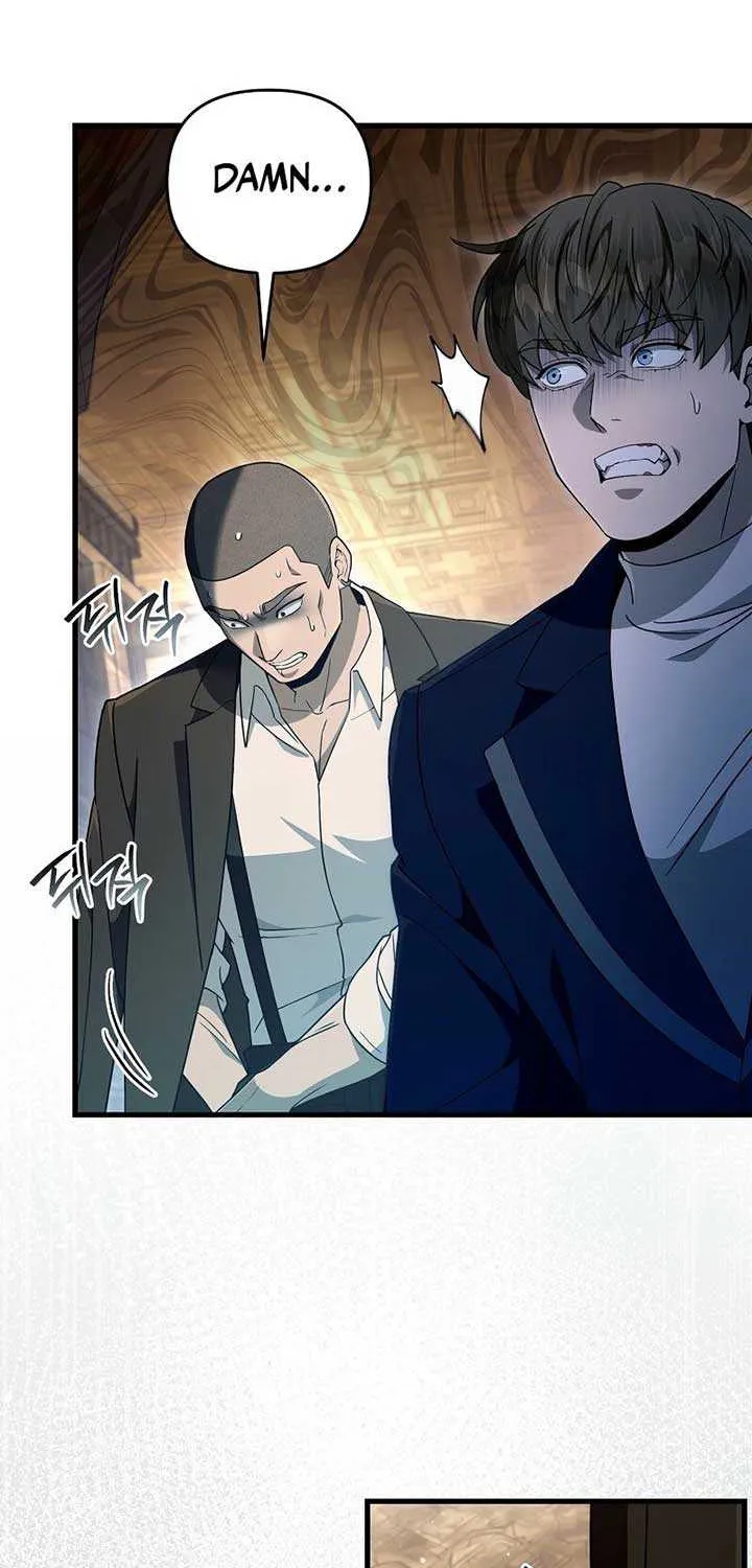 Read The Delusional Hunter in Another chapter 62 image 49 on Lezhin