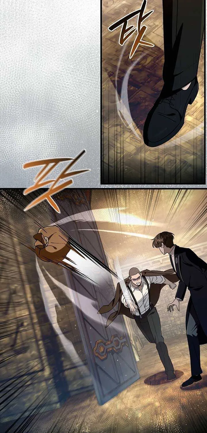 Read The Delusional Hunter in Another chapter 62 image 50 on Lezhin