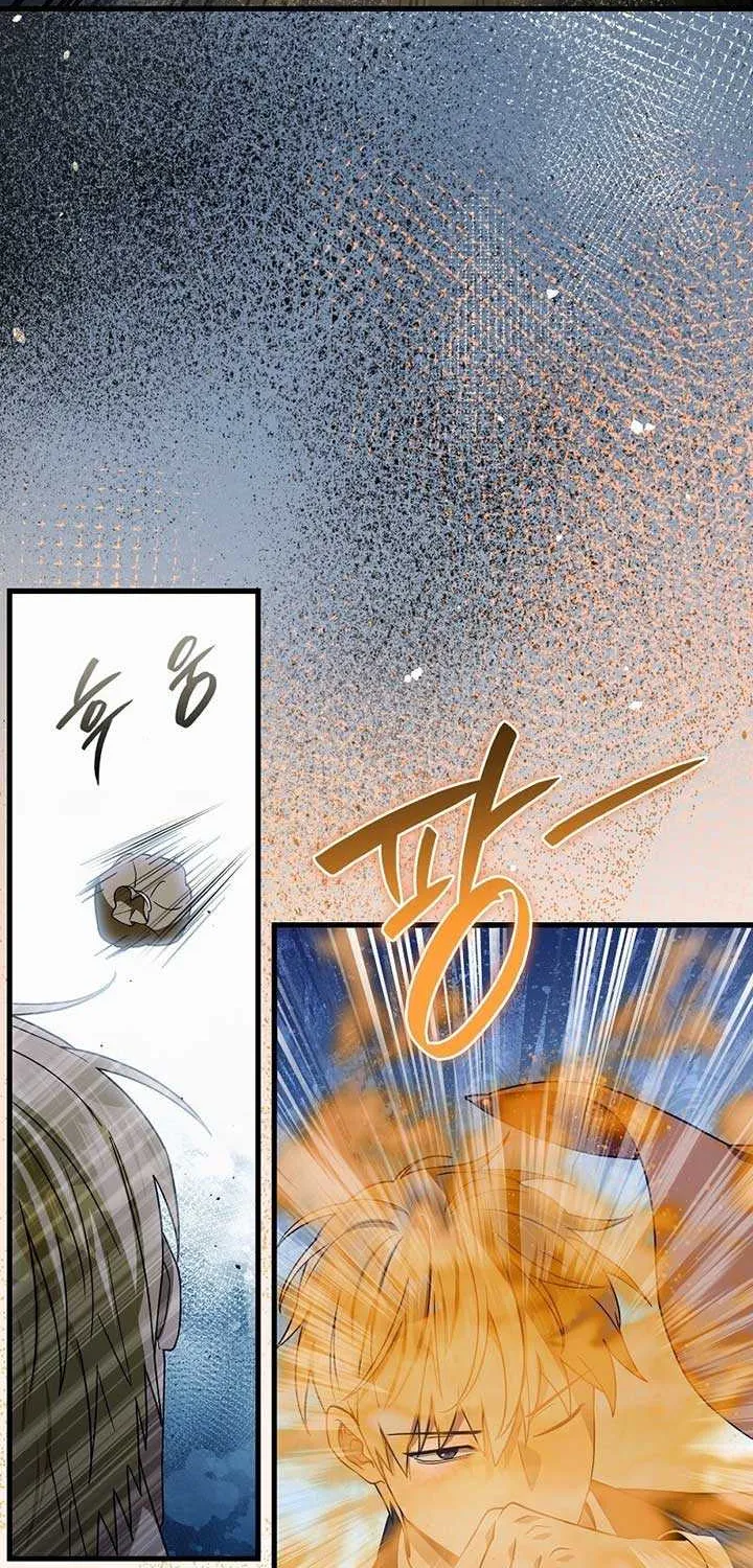 Read The Delusional Hunter in Another chapter 62 image 51 on Lezhin
