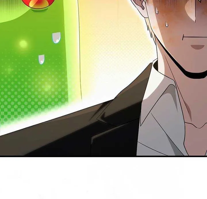 Read The Delusional Hunter in Another chapter 62 image 60 on Lezhin