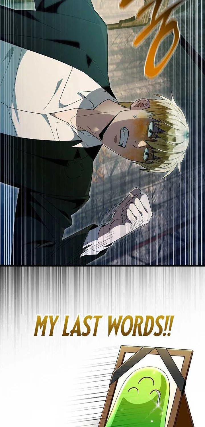Read The Delusional Hunter in Another chapter 62 image 66 on Lezhin