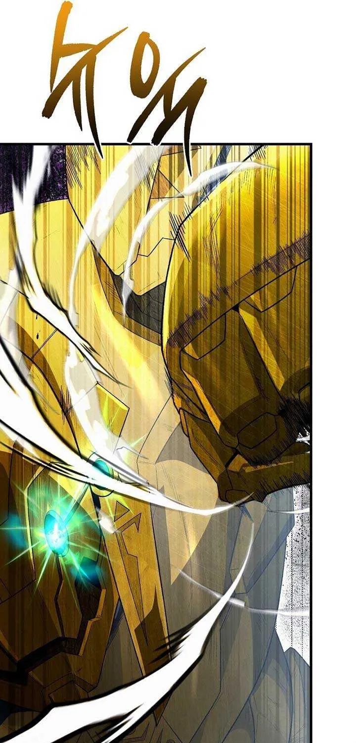 Read The Delusional Hunter in Another chapter 62 image 68 on Lezhin