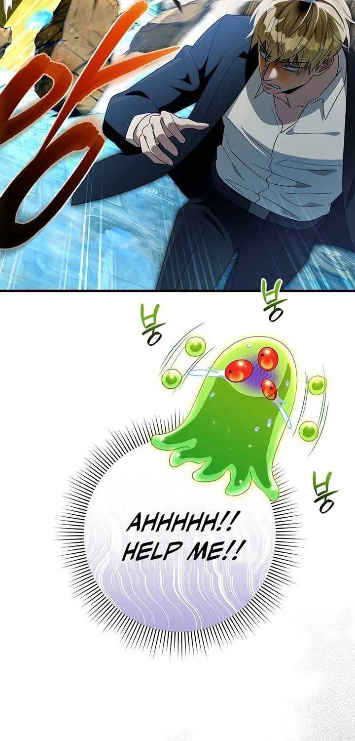 Read The Delusional Hunter in Another chapter 62 image 70 on Lezhin