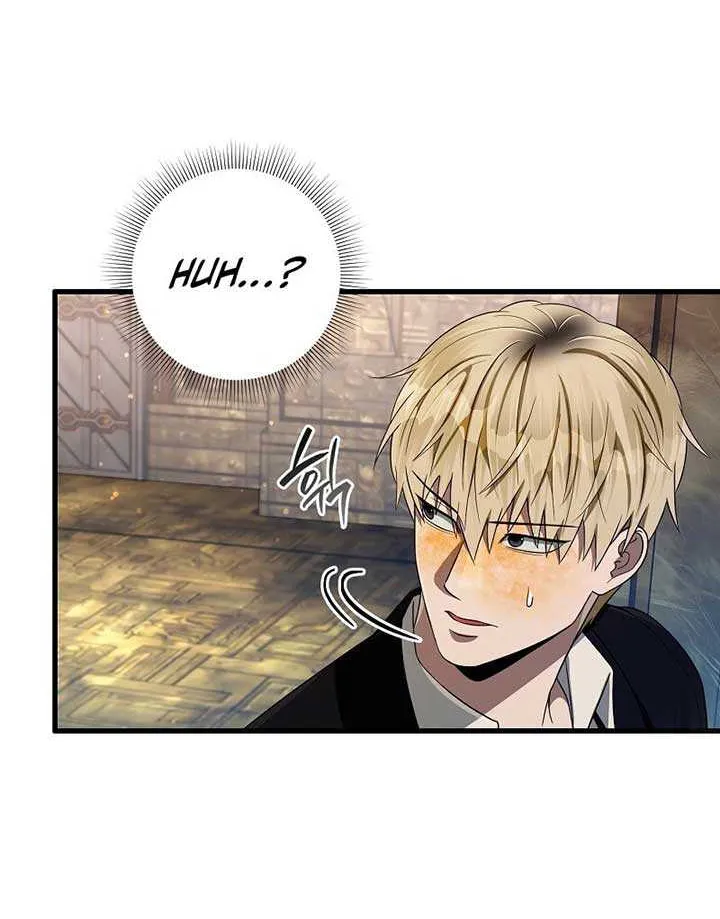 Read The Delusional Hunter in Another chapter 62 image 82 on Lezhin