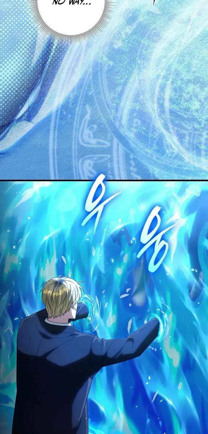 Read The Delusional Hunter in Another chapter 63 image 33 on Lezhin
