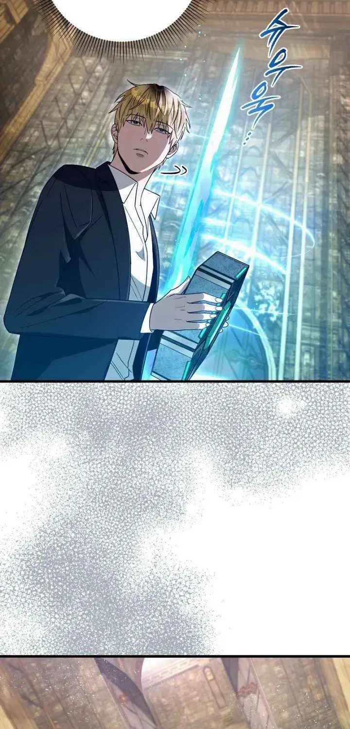 Read The Delusional Hunter in Another chapter 63 image 37 on Lezhin