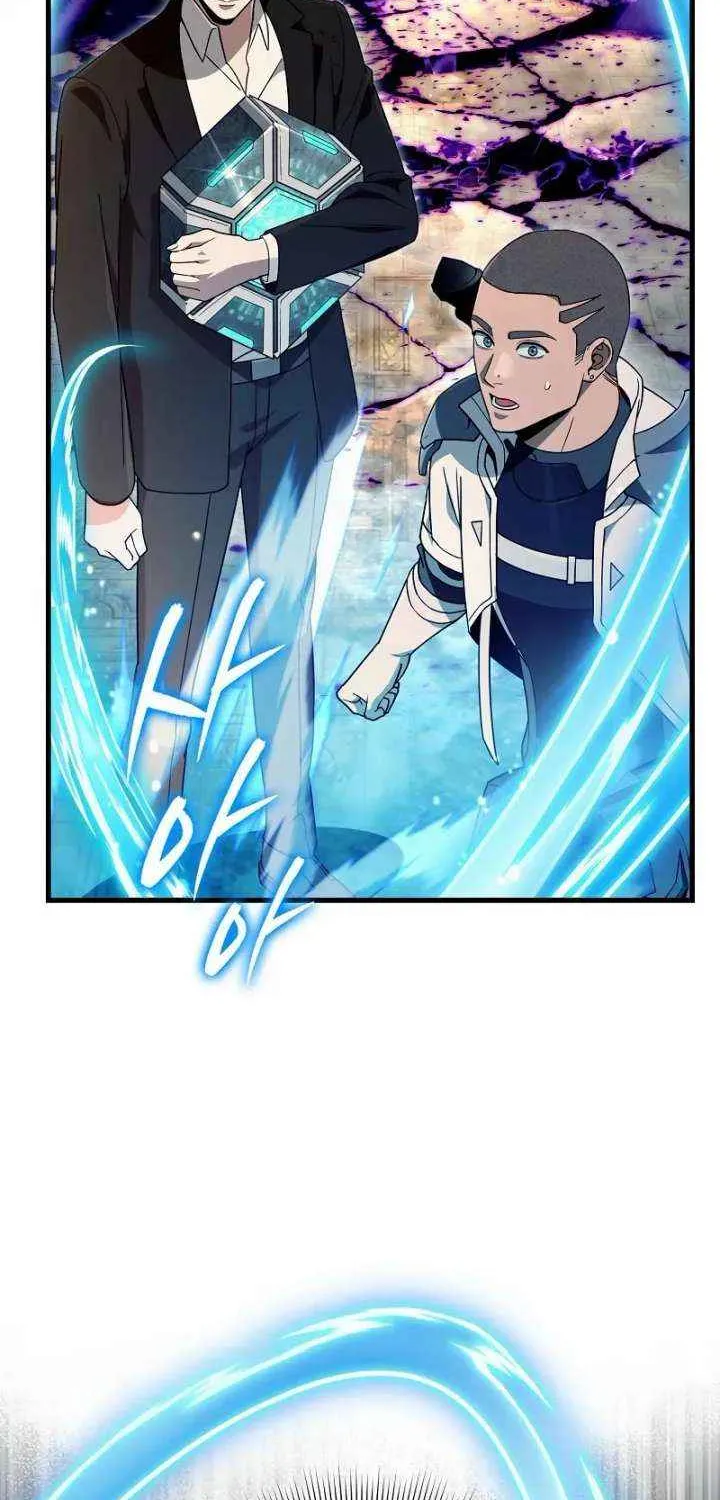 Read The Delusional Hunter in Another chapter 63 image 56 on Lezhin