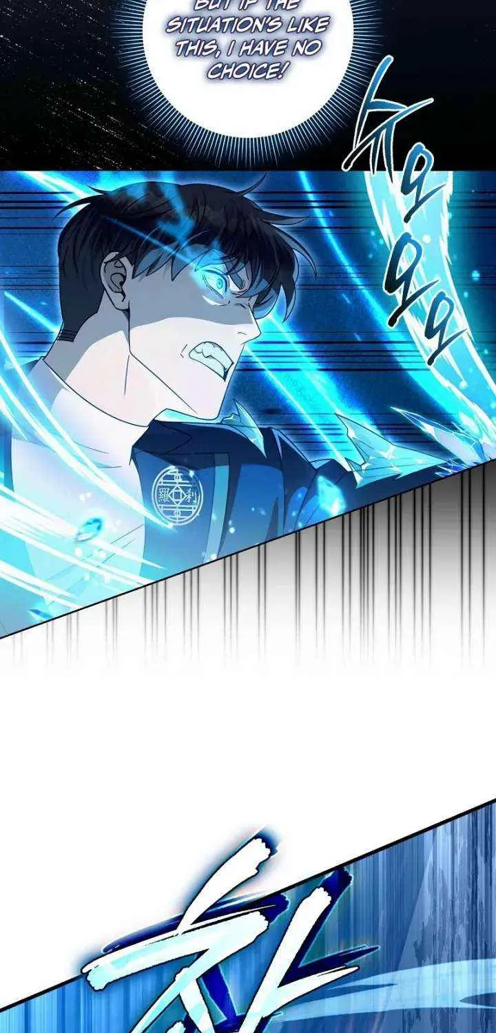 Read The Delusional Hunter in Another chapter 63 image 63 on Lezhin