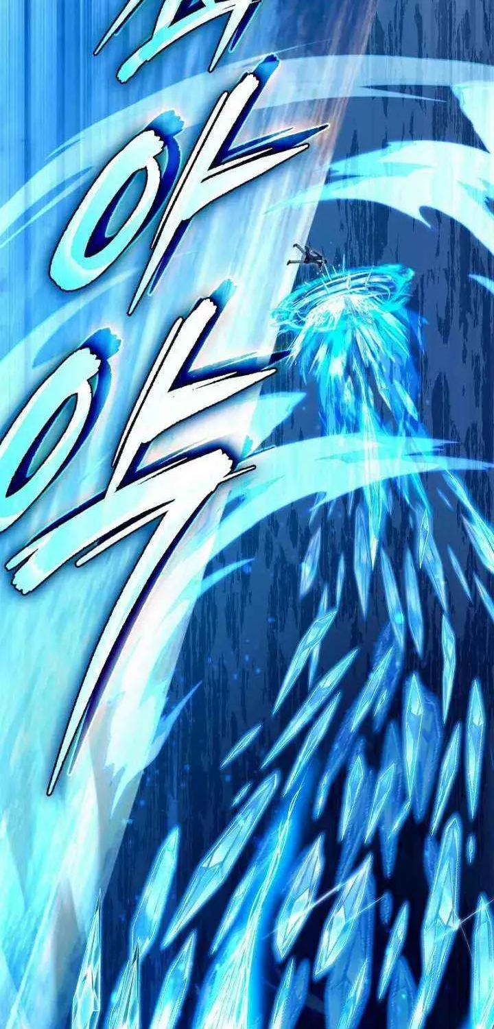 Read The Delusional Hunter in Another chapter 63 image 64 on Lezhin