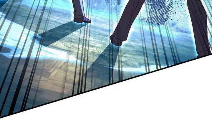Read The Delusional Hunter in Another chapter 63 image 75 on Lezhin