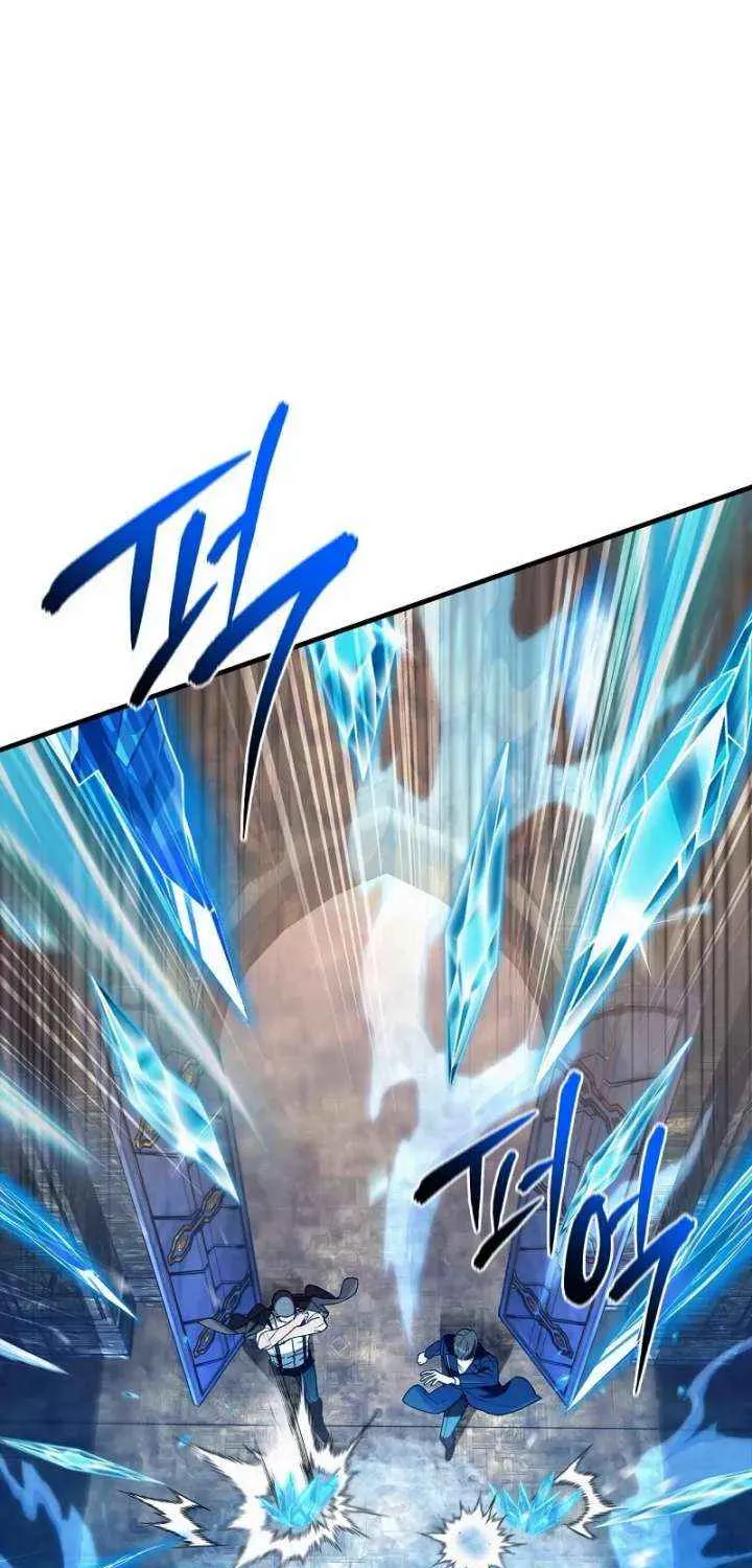 Read The Delusional Hunter in Another chapter 63 image 76 on Lezhin