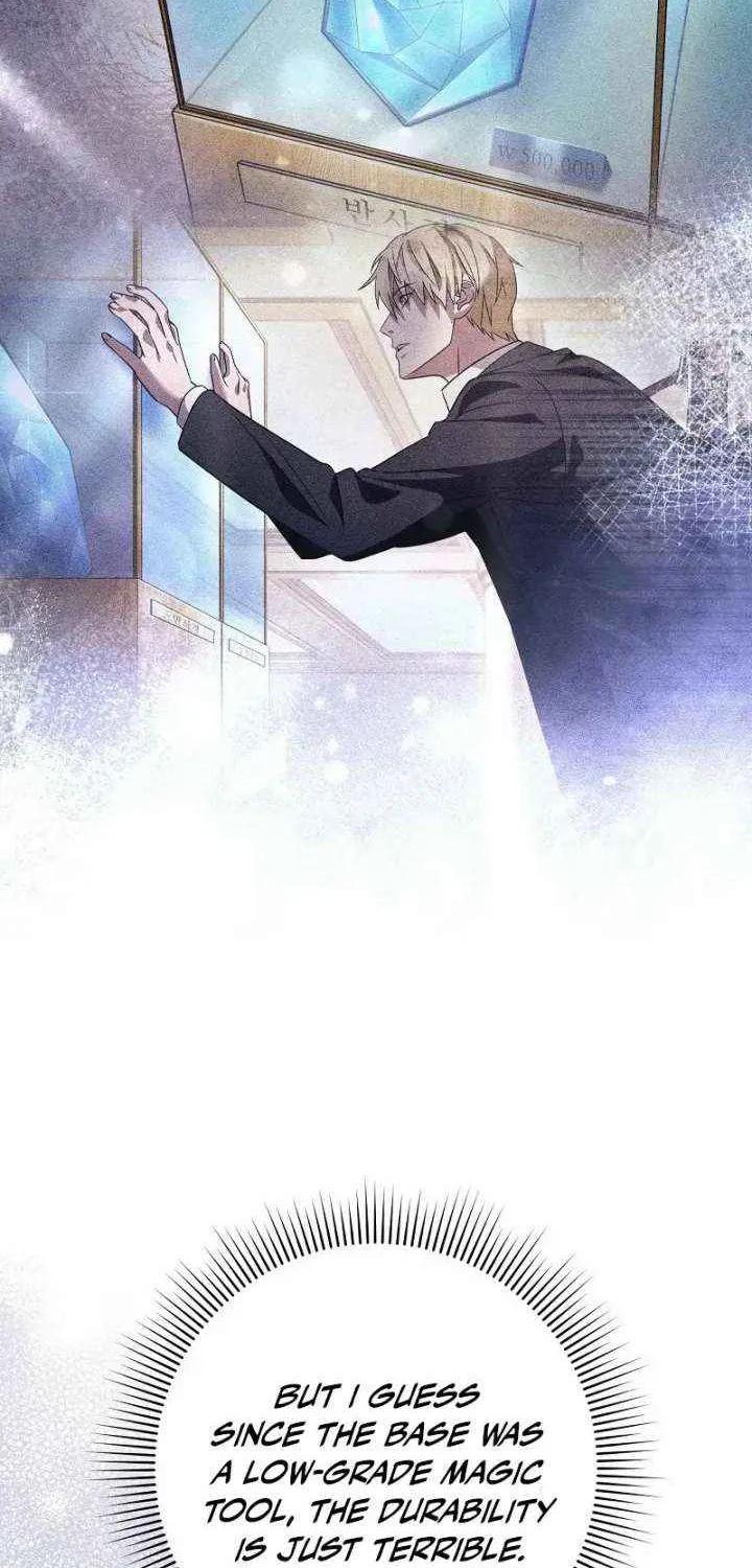 Read The Delusional Hunter in Another chapter 63 image 81 on Lezhin