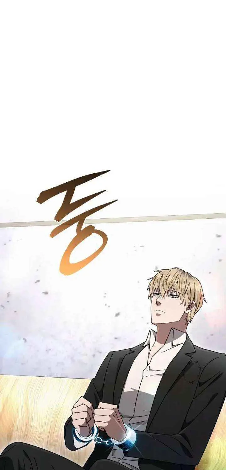 Read The Delusional Hunter in Another chapter 63 image 91 on Lezhin