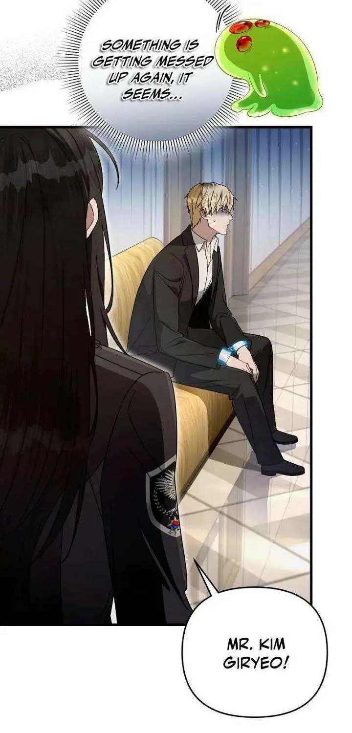 Read The Delusional Hunter in Another chapter 63 image 94 on Lezhin