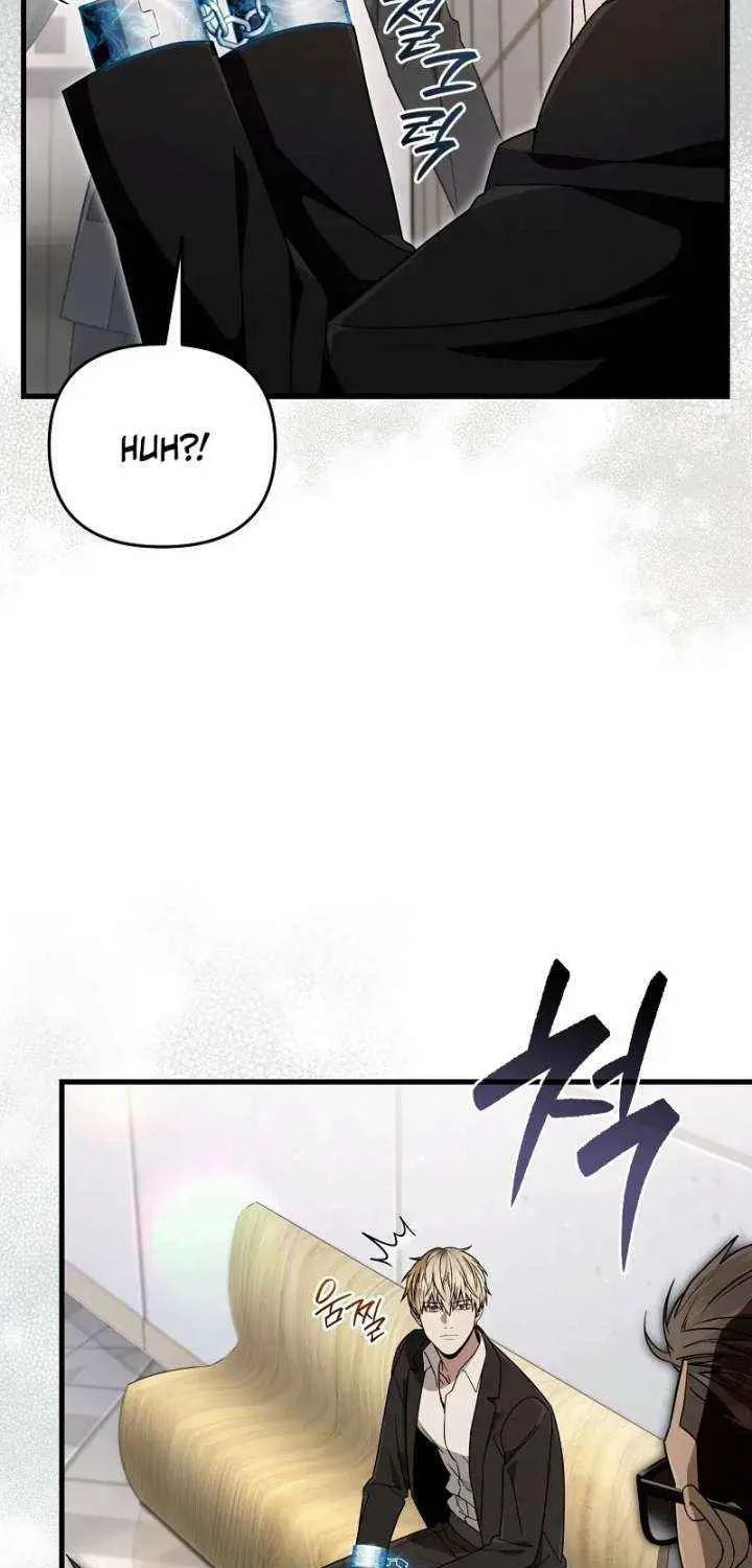 Read The Delusional Hunter in Another chapter 63 image 97 on Lezhin