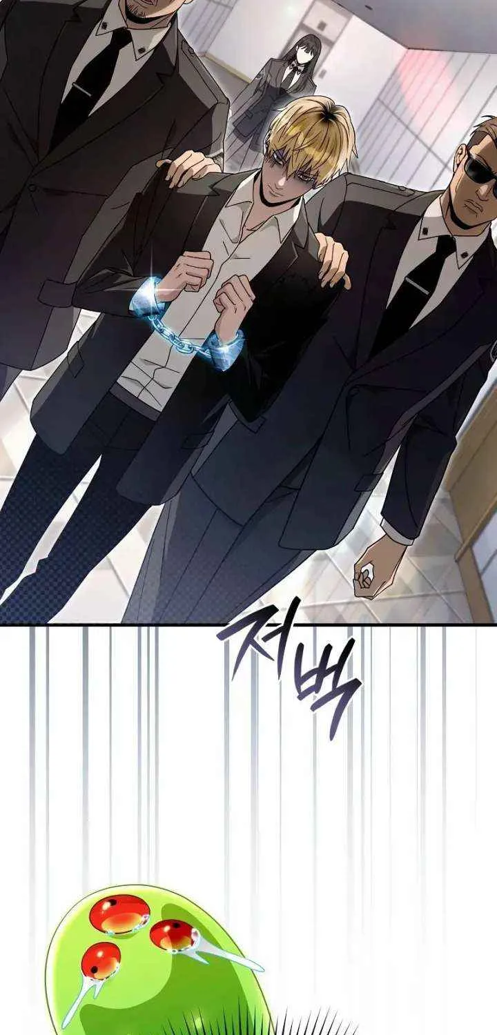 Read The Delusional Hunter in Another chapter 63 image 99 on Lezhin