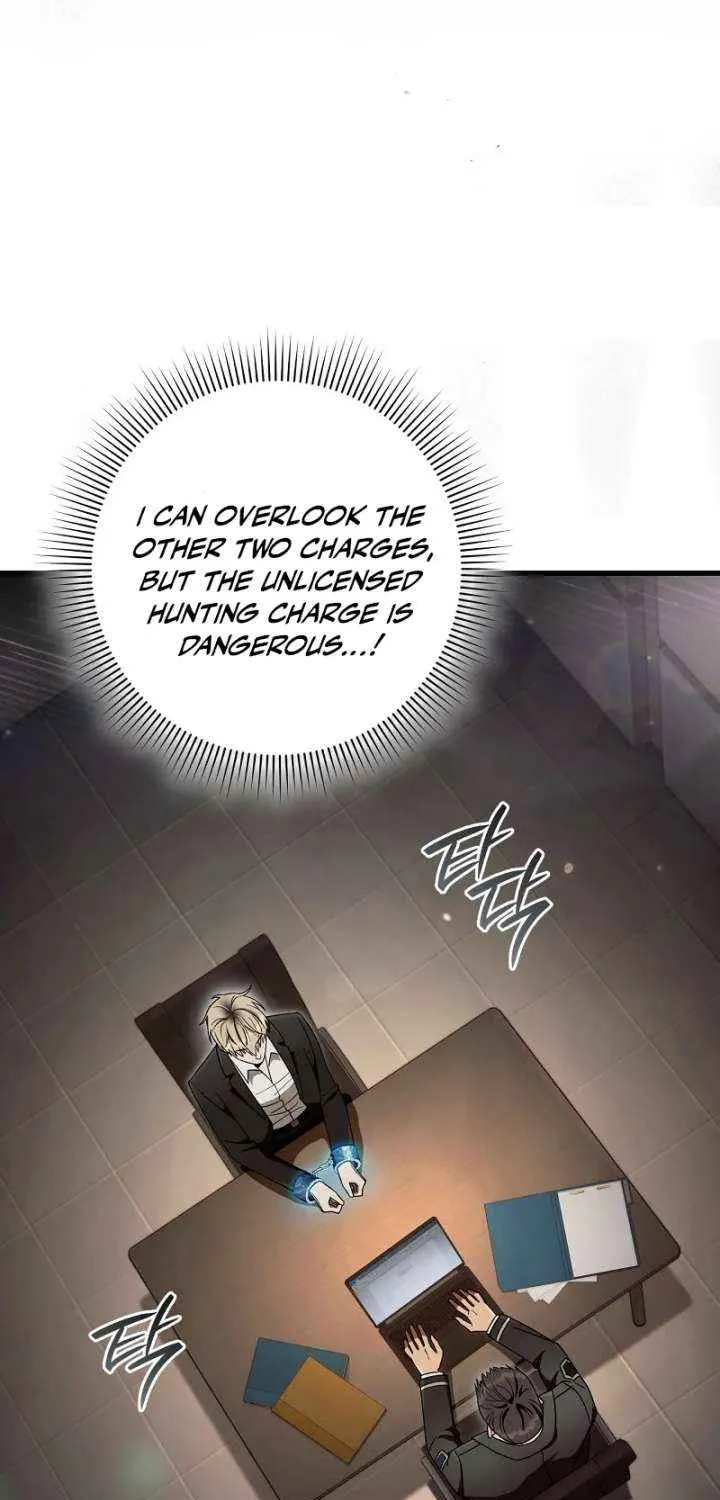 Read The Delusional Hunter in Another chapter 64 image 14 on Lezhin