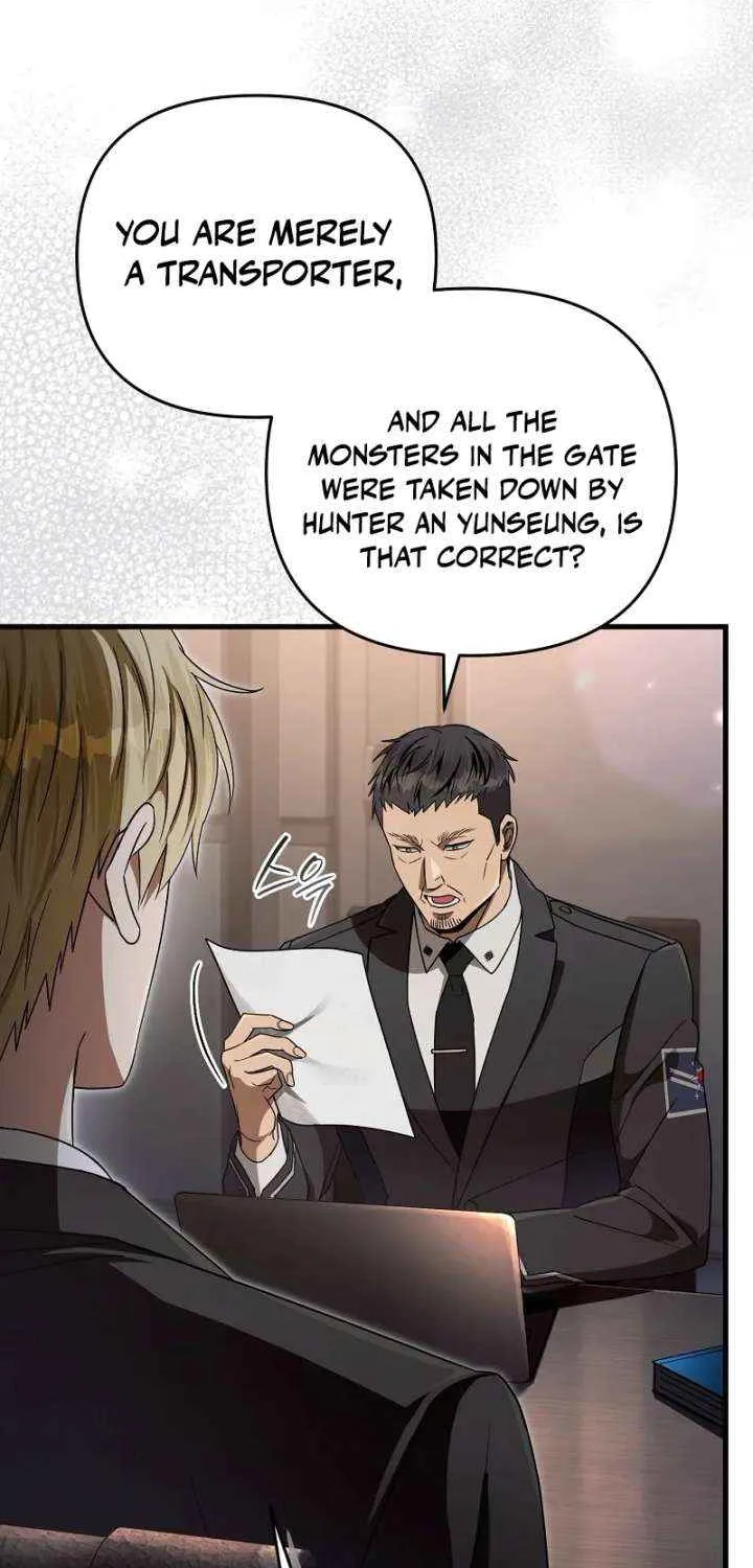 Read The Delusional Hunter in Another chapter 64 image 17 on Lezhin