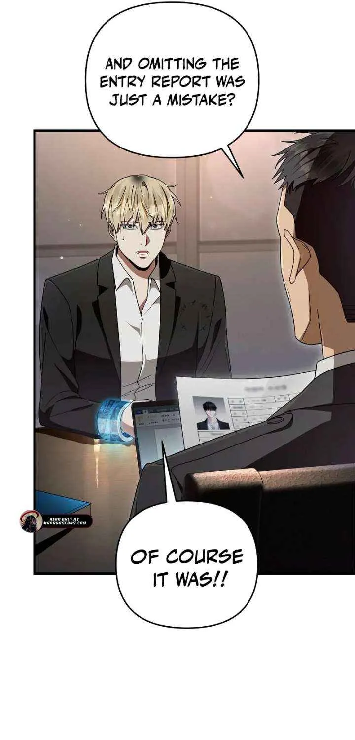 Read The Delusional Hunter in Another chapter 64 image 19 on Lezhin
