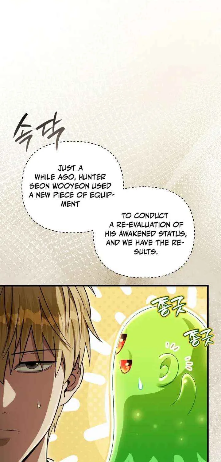 Read The Delusional Hunter in Another chapter 64 image 21 on Lezhin