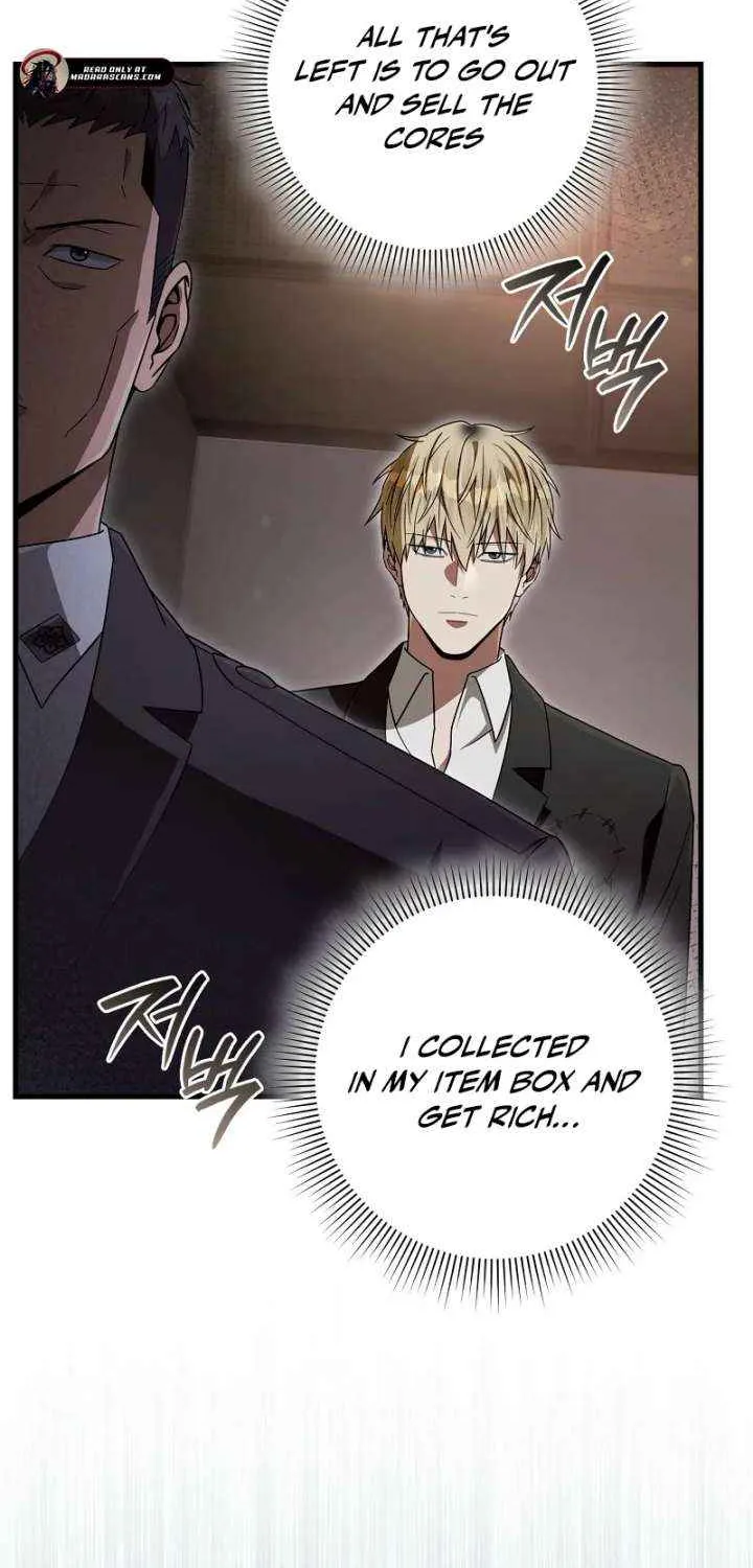 Read The Delusional Hunter in Another chapter 64 image 27 on Lezhin