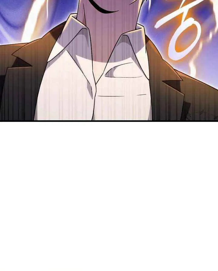 Read The Delusional Hunter in Another chapter 64 image 33 on Lezhin