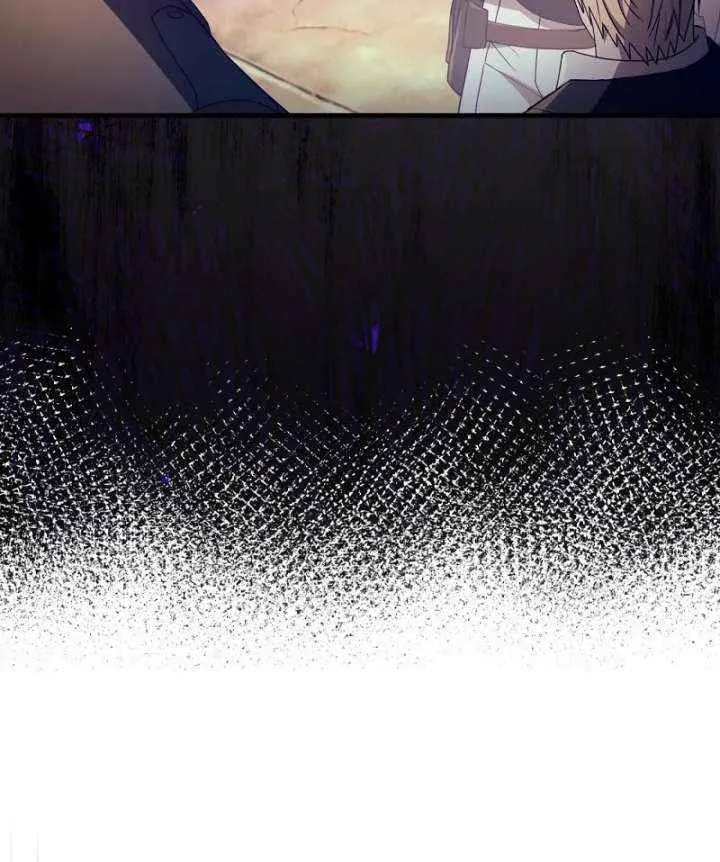 Read The Delusional Hunter in Another chapter 64 image 57 on Lezhin