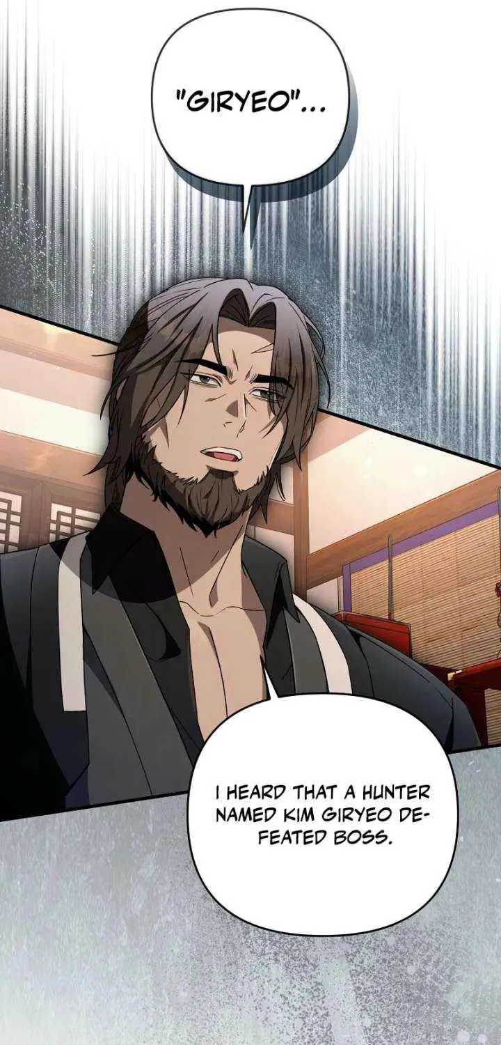Read The Delusional Hunter in Another chapter 64 image 58 on Lezhin