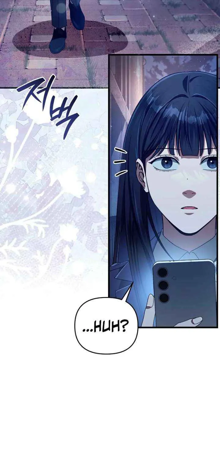 Read The Delusional Hunter in Another chapter 64 image 69 on Lezhin