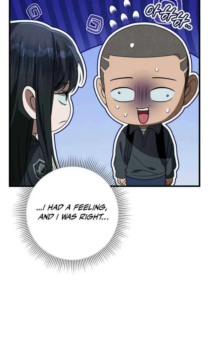 Read The Delusional Hunter in Another chapter 64 image 77 on Lezhin