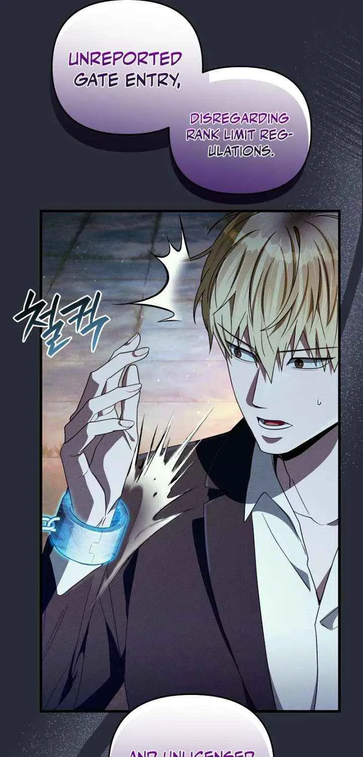 Read The Delusional Hunter in Another chapter 64 image 9 on Lezhin