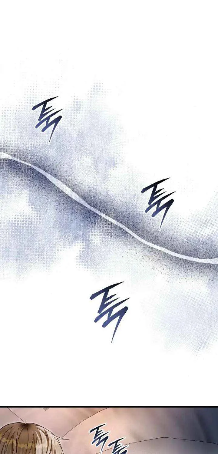 Read The Delusional Hunter in Another chapter 64 image 94 on Lezhin