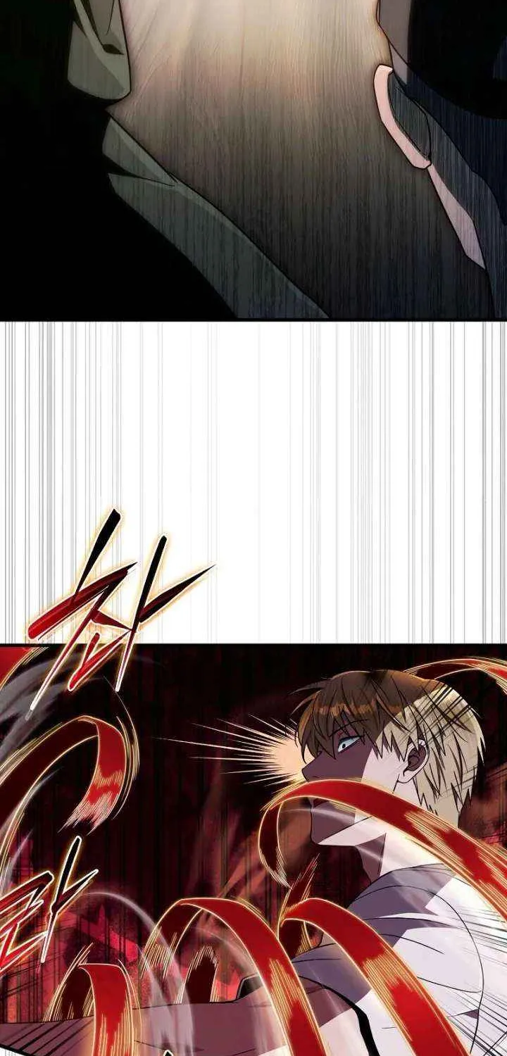 Read The Delusional Hunter in Another chapter 64 image 97 on Lezhin