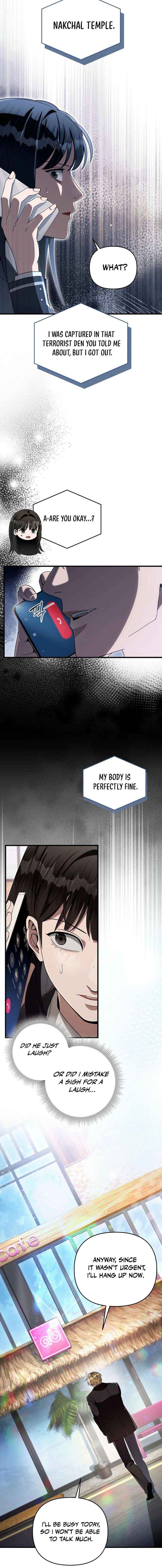 Read The Delusional Hunter in Another chapter 66 image 11 on Lezhin