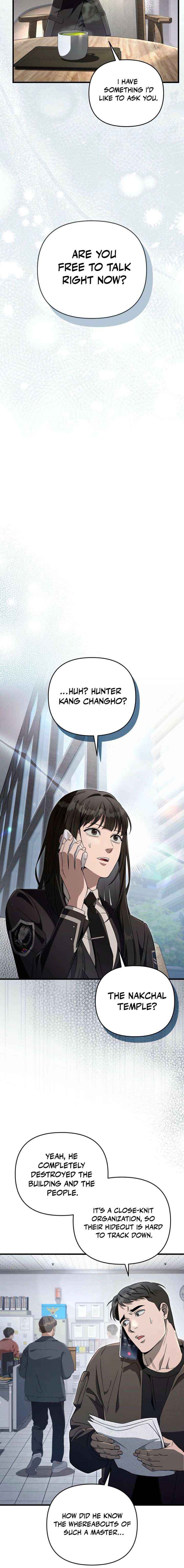 Read The Delusional Hunter in Another chapter 66 image 13 on Lezhin