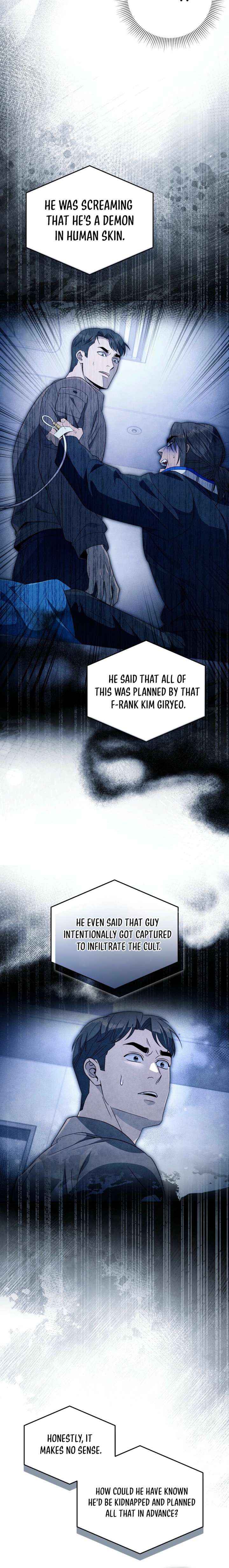 Read The Delusional Hunter in Another chapter 66 image 15 on Lezhin