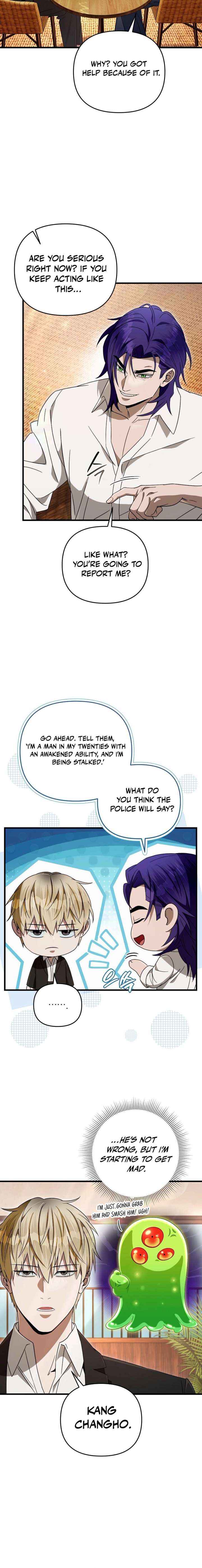 Read The Delusional Hunter in Another chapter 66 image 19 on Lezhin
