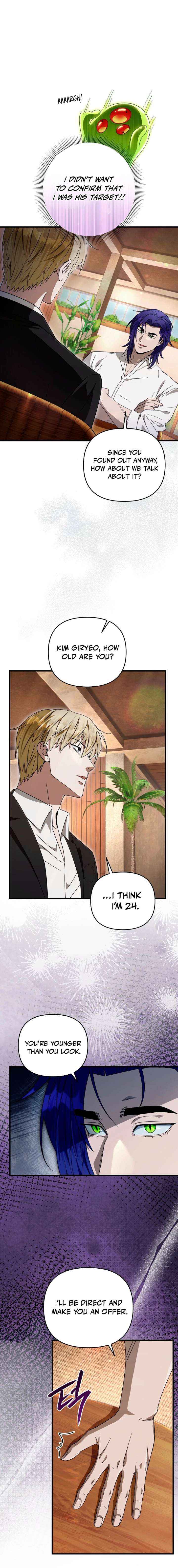 Read The Delusional Hunter in Another chapter 66 image 21 on Lezhin