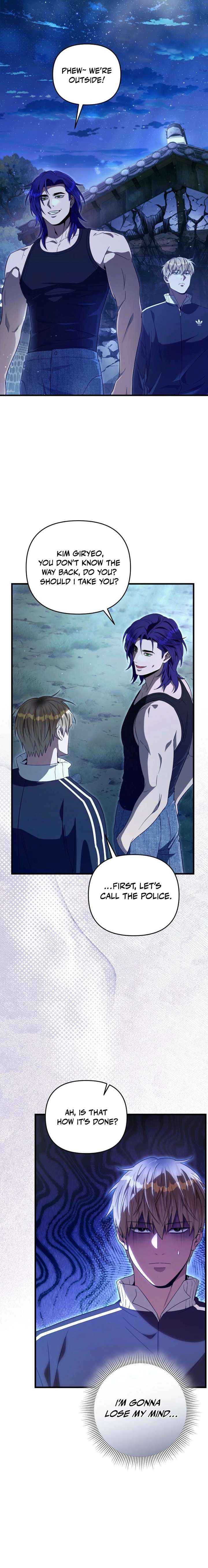 Read The Delusional Hunter in Another chapter 66 image 7 on Lezhin
