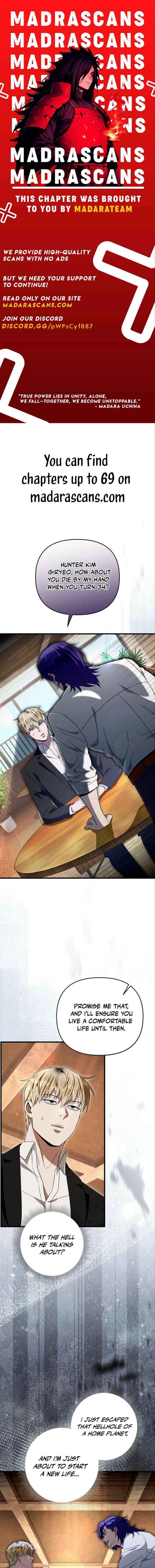 Read The Delusional Hunter in Another chapter 67 image 1 on Lezhin
