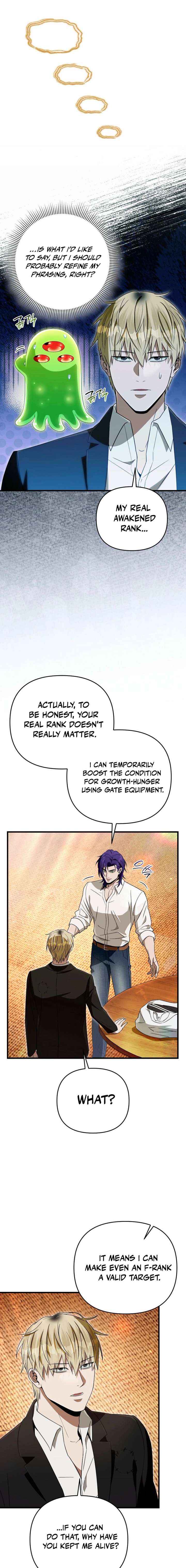 Read The Delusional Hunter in Another chapter 67 image 11 on Lezhin