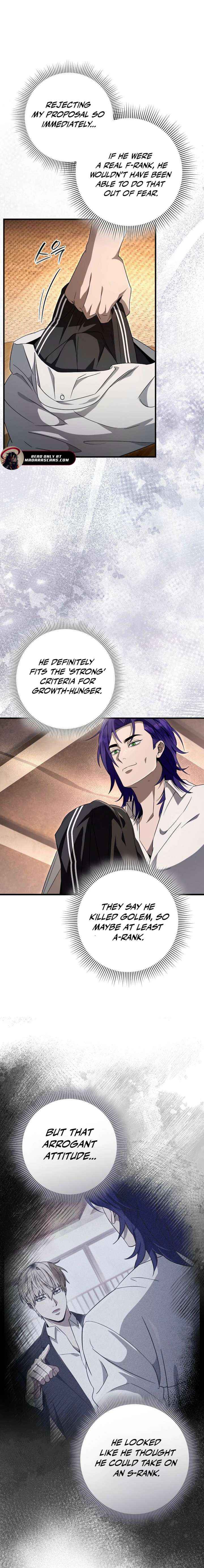 Read The Delusional Hunter in Another chapter 67 image 15 on Lezhin