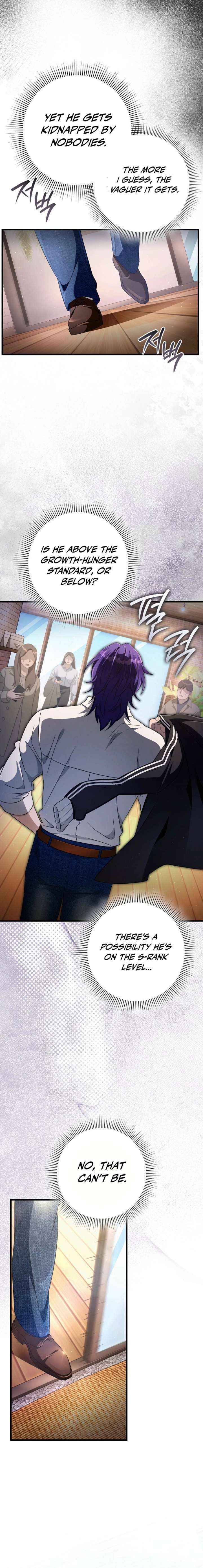 Read The Delusional Hunter in Another chapter 67 image 16 on Lezhin